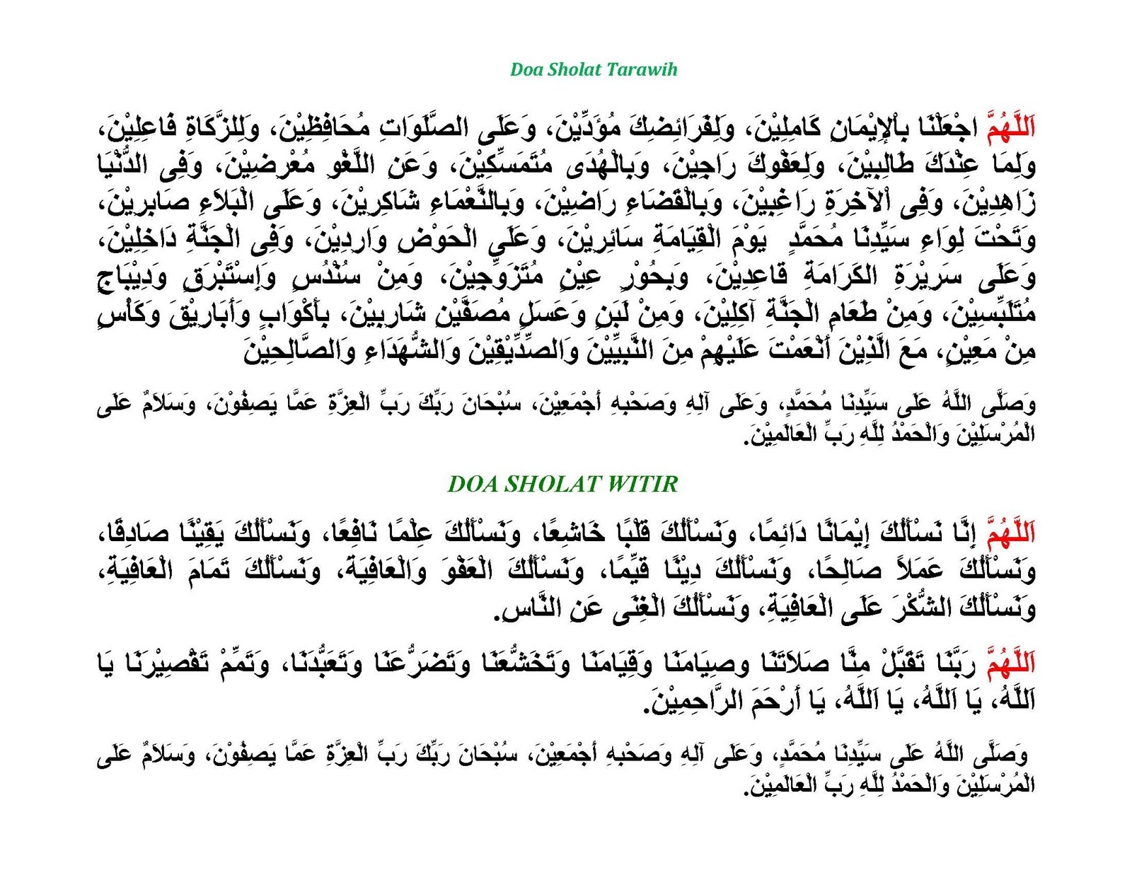 Doa setelah sholat fardhu pdf995
